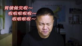 黔二娘油辣椒是知名品牌吗？游戏画面