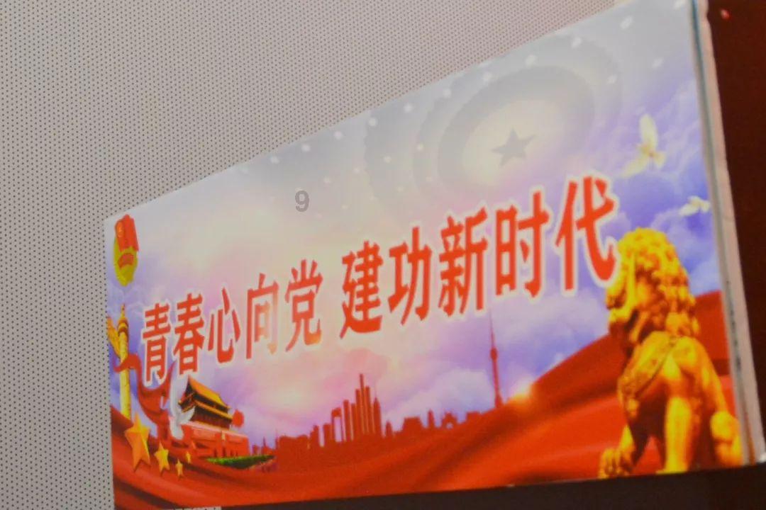 火箭传奇2