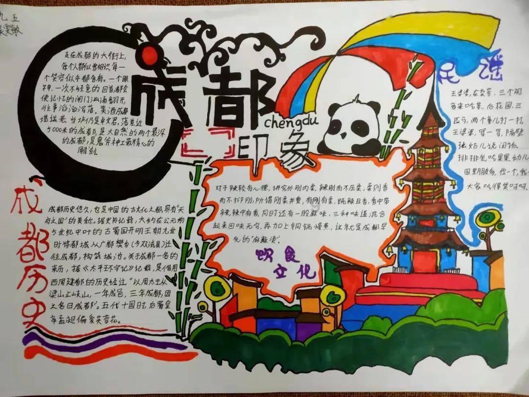 线上摩托挑战赛无敌版