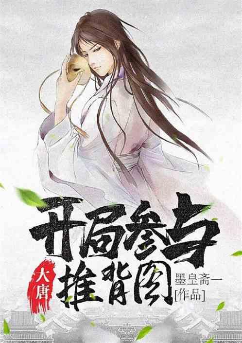 外星小怪大冒险
